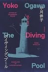 The Diving Pool