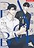 페이백 4 (Payback, #4)
