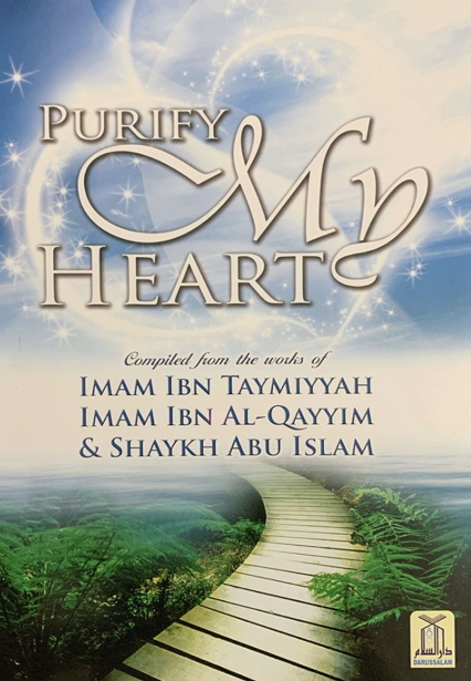 Purify my heart (Paperback)