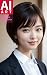 Short-haired beautiful office ladies AI beauty photo book by AI Technology Research Inst...