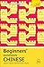 Beginners' Mandarin Chinese...