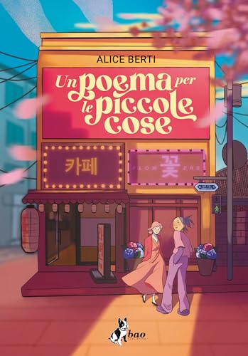 Un poema per le piccole cose (Kindle Edition)