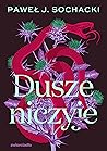 Dusze niczyje