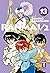 Ranma ½ 13