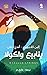 ينابيع واكولا