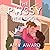 The P*ssy Next Door (The Cocky Kingmans, #3)