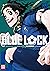 Blue Lock, Band 10