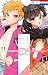 末永くよろしくお願いします 11 [Suenagaku Yoroshiku Onegai Shimasu 11]