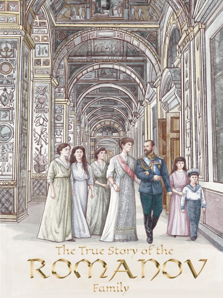 The True Story of the Romanov Family (Hardcover)