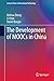 The Development of MOOCs in China (Lecture Notes in Educational Technology)