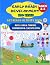 Get Ready Activity Book 2: ...