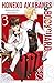 Honeko Akabanes Bodyguard, Band 3 (German Edition)