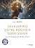 Développez votre pouvoir guérisseur (French Edition)