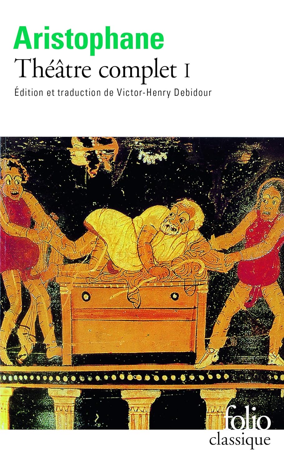 Théâtre complet I (Mass Market Paperback)