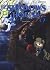 Shadows House, Vol. 5