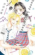 ハニーレモンソーダ 26 [Honey Lemon Soda 26]