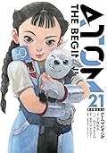 アトム ザ・ビギニング 21