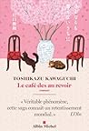 Le Café des au re...