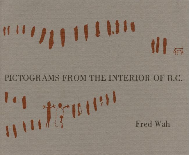 Pictograms from the interior of B.C (Paperback)