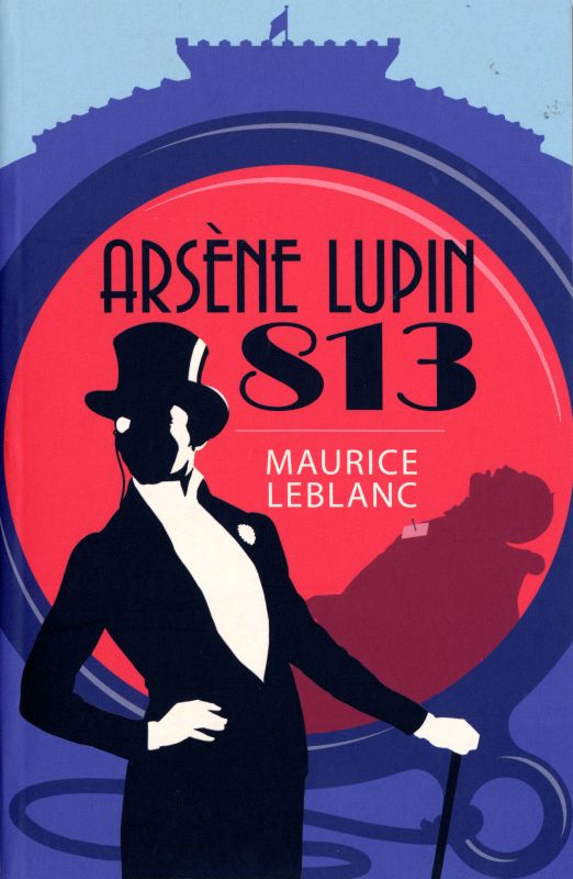 Arsène Lupin 813