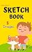 Sketch Book For Kids by Rehan Ahmad