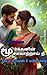 மூர்க்கனின் மூச்சுக்காற்றாய் நீ... by Nivi Ammu