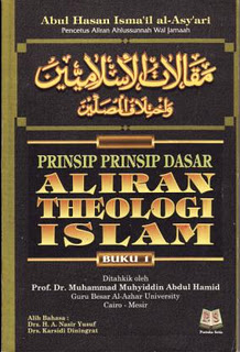 Prinsip prinsip Dasar Aliran Theologi Islam 1