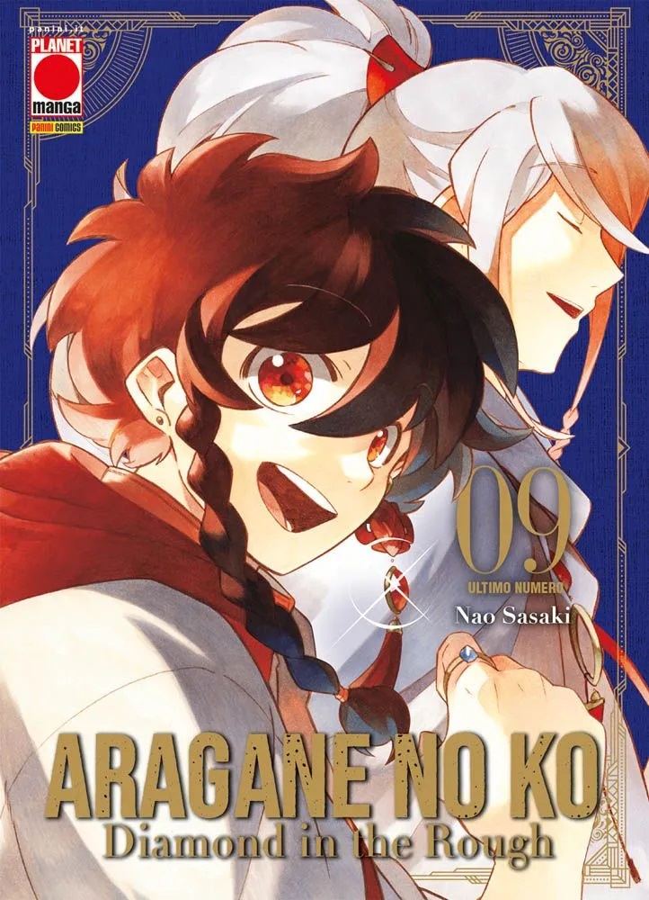 Aragane no Ko: Diamond in the Rough, Vol. 9 (Paperback)