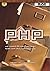 PHP للمطور