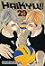 Haikyu!! tomo 29 by Haruichi Furudate
