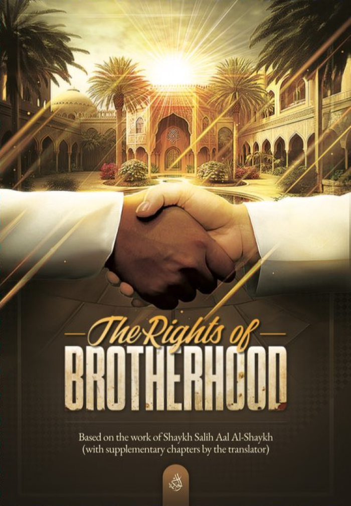 The Rights Of Brotherhood
