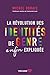 La révolution des identités...