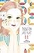 Tsubaki-cho Lonely Planet. New Edition, Vol. 11