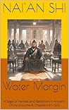 Water Margin: A S...