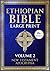 Ethiopian Bible Large Print...