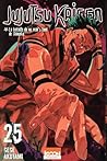 Jujutsu Kaisen T25