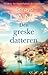 Den greske datteren