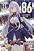 86--EIGHTY-SIX Alter.1: The Reaper's Occasional Adolescence (86--EIGHTY-SIX Alter (light novel))