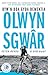 Olwyn Sgwâr