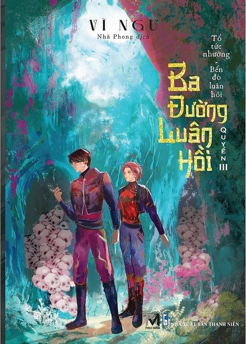 Ba đường luân hồi 3 - Tổ tức nhưỡng - Bến đò luân hồi (Paperback)