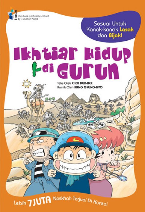 Komik Sains Ikhtiar Hidup 03: Ikhtiar Hidup di Gurun