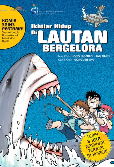 Komik Sains Ikhtiar Hidup 07: Ikhtiar Hidup di Lautan Bergelora (Paperback)