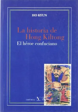 La historia de Hong Kiltong: El héroe confuciano (Paperback)