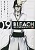 BLEACH 9 破面篇 1 予兆: 集英社リミックス (SHUEISHA JUMP REMIX; Bleach #9)