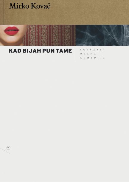 Kad bijah pun tame (Hardcover)