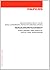 Maulwurfsarbeit  by associazione delle talpe