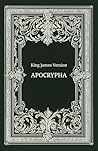 KJV Apocrypha: Th...