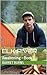 Elk River - Awakenings 1 by Barret Burns