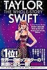 テイラー・スウィフト　ザ・ホール・...