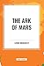 Ark of Mars